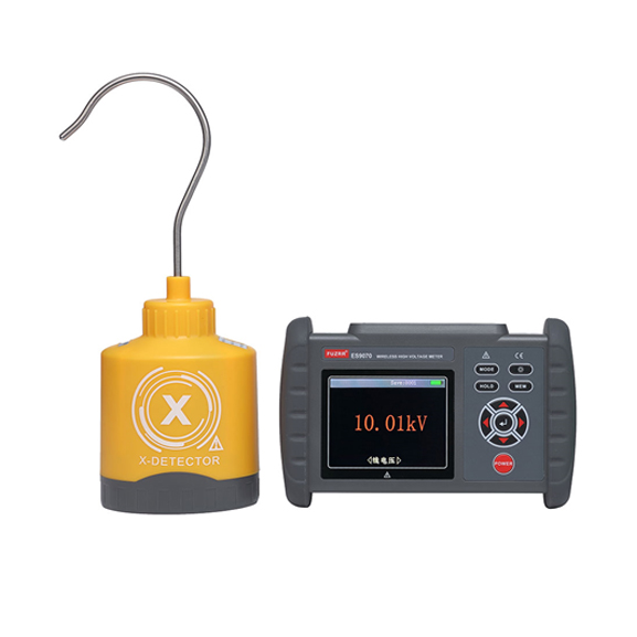 无线高压电压表（高压验电器）ES9070