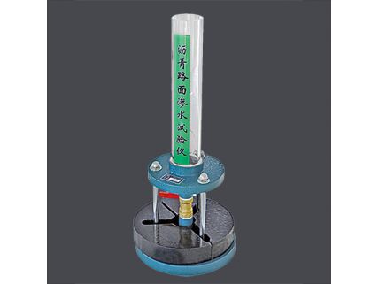沥青混合料渗水系数测定仪